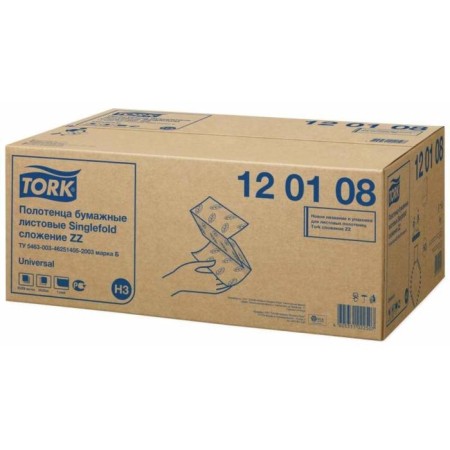 Paper towels leaf tork singlefold addition ZZ (H3), 250 sheets-1