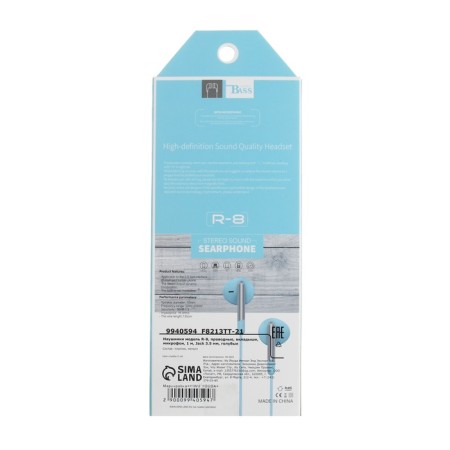 R-8 headphones, wired, inserts, microphone, 1 m, jack 3.5 mm, blue-5