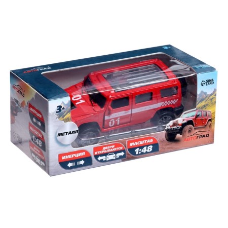 Metal machine "Fire Service", 1:48, inertia, doors open, red color-4