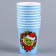 A one -time paper glass “Happy New Year”, dragon, 250 ml