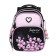 School backpack 40 x 33 x 15 cm, ergonomic back, Across 548, black/pink ACR23-548-3