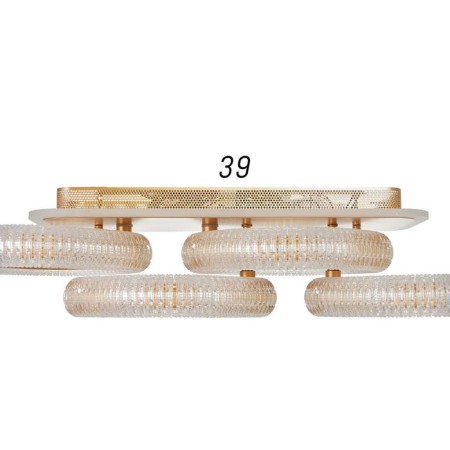 Chandelier from PDU 1141/4 LED+backlight 96W 3000K-6000K Dimmer gold 68x25x13 cm Bayerluux-11