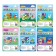 Applications with stickers set, 6 pcs. 12 p.