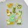 Silicon sticker on the glass phosphorus "animal world" 20x16 cm