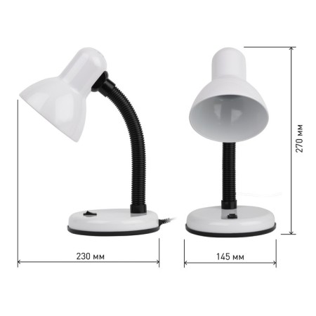 Desktop lamp era N-120, IP20, 40W, white-2