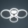 Ring chandelier LED 80W white 2700-6400K 60x45x14