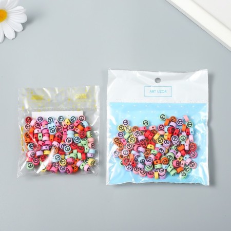 Beads for creativity plastic "Peace" Color set 20 grams 0.4x0.7x0.7 cm-3