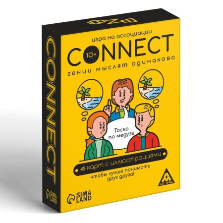 Game on the Association "Connect", 100 cards, 10+-2