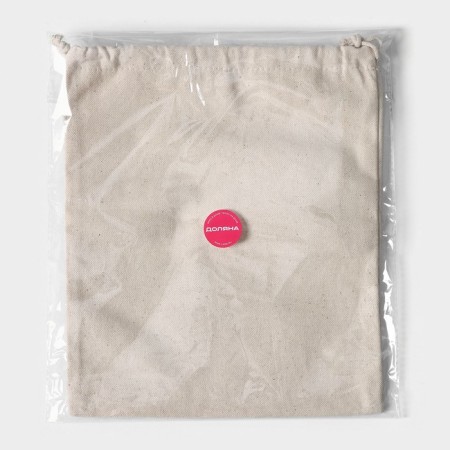 Back for storing products, 25 × 30 cm, linen-5