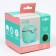 Container for storage of baby food, 250 ml., Biryaz color