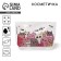 Cosmetic bag from transparent PVC 21 x2 x14 cm "cats"