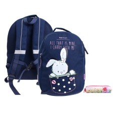 Bruno VisConti Bruno VisConti backpack, 42 ​​x 31 x 14 cm, ergonomic back, pencil case as a gift