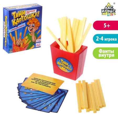 Board game "Pull Potato", 2-4 players, 5+