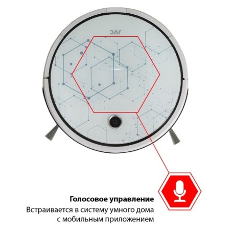 Robot vacuum cleaner JVC JH-VR510, 25 W, 0.5/0.11 l, crystal-6