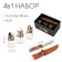 Gift set 4 in 1 "Best Fisherman": 3 stacks for vodka 50 ml, knife, bronze