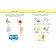 New tests (4-5 years). Zemtsova O.N.
