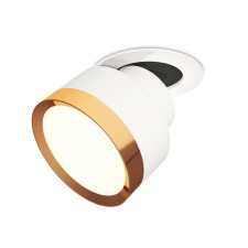 A set of built -in rotary lamp Ambrella Light, Techno, XM8101503, color white sand