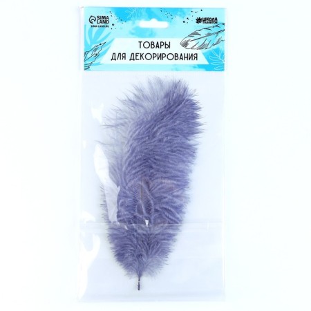 Feather for decor, size: 24 cm, gray color-4