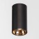 Lamp 671511/1 LED 7W Black-gold 5.5x5x10 cm Bayerlux