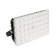 LED Luazon, 100 W, IP65, 220 V, multi -constitutal philanthropist
