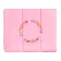 Polymer clay 50g "Calligrata" light pink