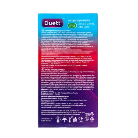 Duett Mix 24 pcs-1