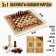 Board game 3 in 1 "Status": chess, checkers, backgammon, board wood 50 x 50 cm