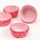Form for baking "heart", 3.5 x 2 cm