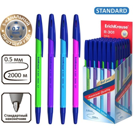 Ballic handle Erichkrause R-301 Neon Stick, node 0.7 mm, blue ink, writing length 2000 meters, mix-7