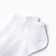 Nosk children's shortened, white color, size 14-16