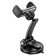 Hoco CA111 car holder, for 4.5-7 inches, suction cup, gray