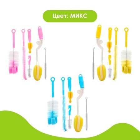 A set of brushes for caring for children's bottles, 6 items, color mix-3