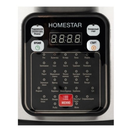 Multicar Homestar HS-2031, 900 W, 5 l, 31 program, anti-stick coating, silver 1031999-3