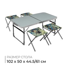 Furniture set: table, 4 chairs, metallic color/camouflage savannah