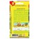 White -fruited zucchini "Belogor" F1, 1 g