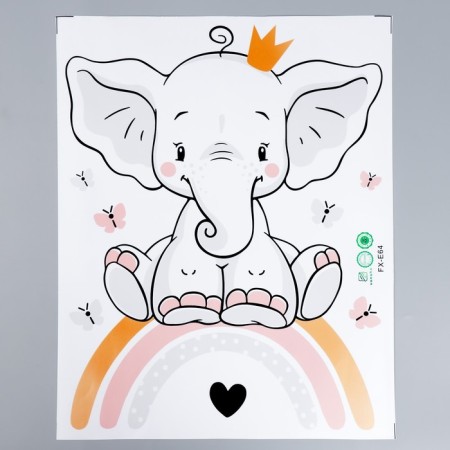 Sticker Plastic Interior Color "Elephant in the Crown on the Rainbow" 39x49 cm-1