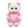 Soft toy "Lee Baby", in a sweater with a heart, 20 cm