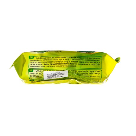 Soap toilet gland "Aloe", 170 g-1