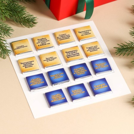 Advent Calendar "Time for the holiday" 5 g 15 pcs-2