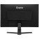 Монитор Iiyama 27" Red Eagle G2770HSU-B1