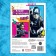 The training book "Learning to read. Phrases and sentences ", 5 step, 24 p., A5, Avengers