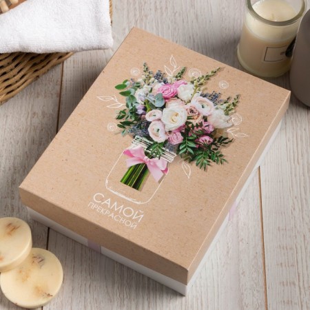 A set of terry napkins "The most beautiful" 30x30 cm -5pcs, 100% HL, 340g/m2-3