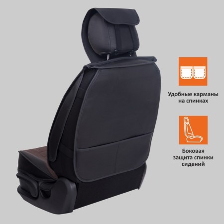 Frozen on the seat. Universal Senator Town, Eco -Kozha, 2pcs, Brown-4