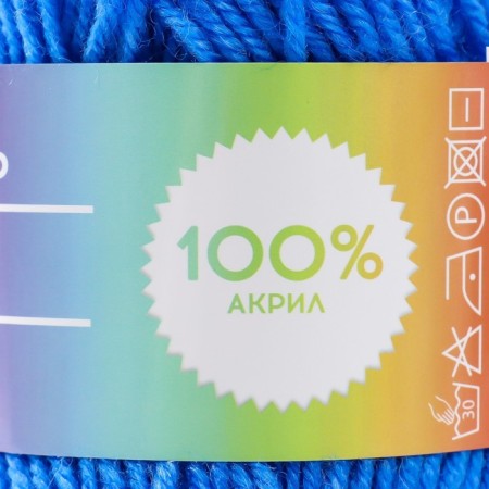 Yarn 100% acrylic "Softy Kids" 90m ± 5m 50 g color 24 azure-blue-3