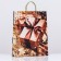 Package "package", soft plastic, 42x32 cm 120 μm