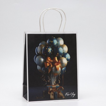 Package gift craft "Gift" 27 x 22 x 11 cm, 120 g/m²