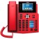 Phone IP Fanvil X5u-R, red