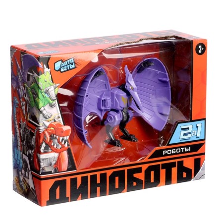 Robot Dinosaur "Pterodactyl", transforms into an egg, color violet-7