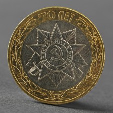 Coin 