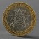 Coin "10 rubles 2015 70 years of victory in the Great Patriotic War, emblem"